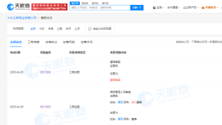 潮流發(fā)間，巧手經(jīng)營(yíng) 美發(fā)飾品銷(xiāo)售的商機(jī)與策略